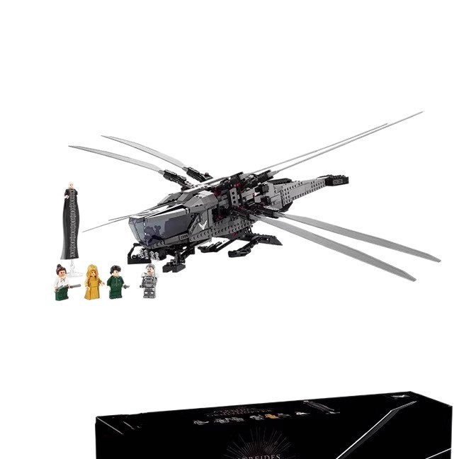 レゴ 10327 デューンロイヤルウイングマシン航空機ヘリコプター組み立てビルディングブロックおもちゃと互換性があります。|undefined