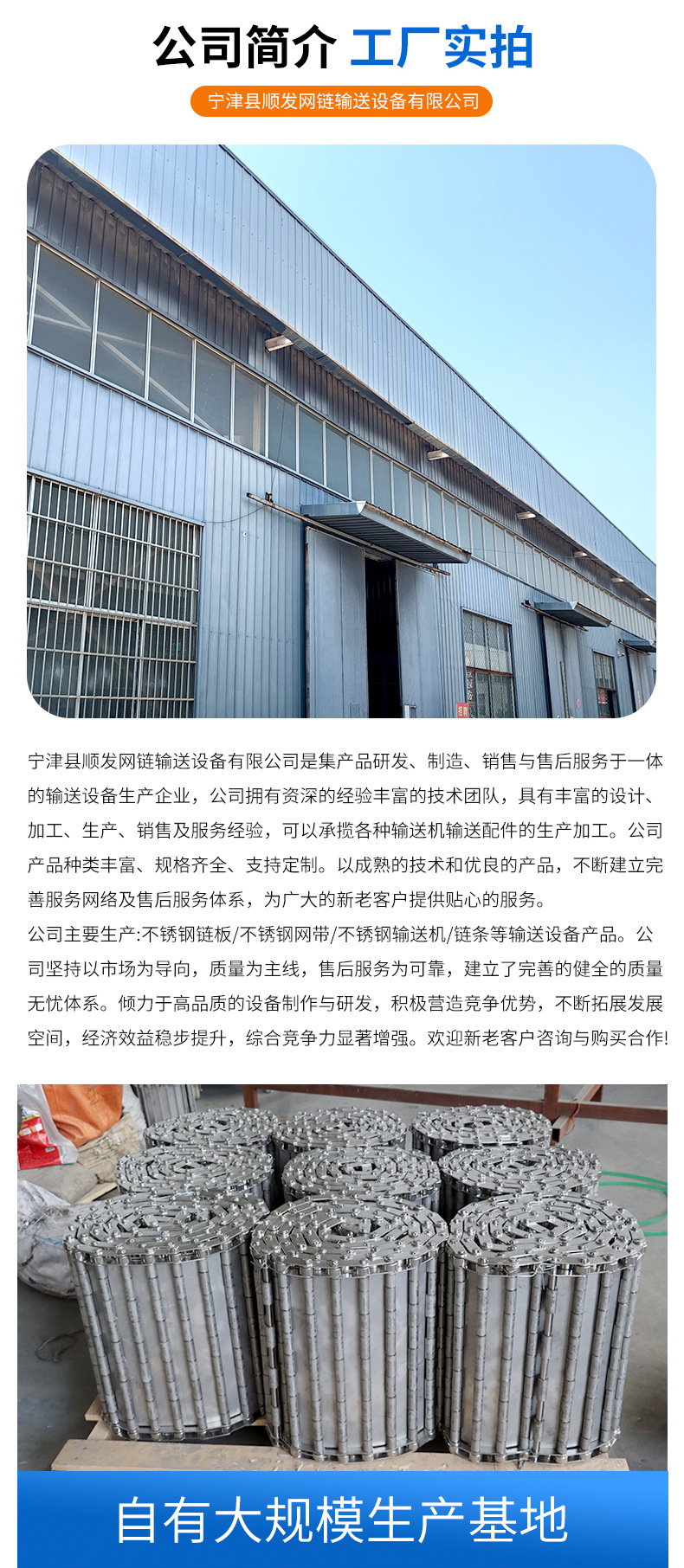 詳情(11)_14.jpg