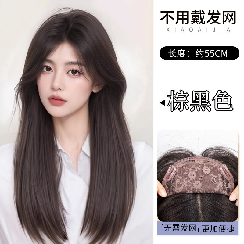 Peluca de malla para el cabello gratis, cabeza de cráneo alto y esponjosa femenina, ondas grandes naturales, película de reemplazo ligera y delgada, no es necesario usar película de peluca de malla para el cabello