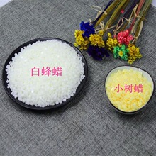 diy�ֹ����ƿڼtϞƿ�ǲ��Ϸ�Ϟ��ʳ�ð׷�ϞС�T��Ϟ�ڼt����Ϟ