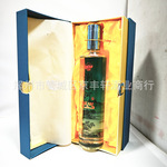 浏阳河斛K100酒 52度浓香型白酒 6瓶浏阳河斛100酒书本盒可议价