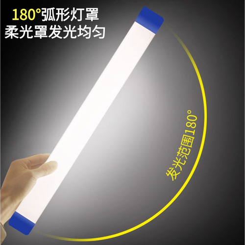 Cross-border LED emergency light wireless self-adhesive USB charging outdoor camping night market stall lighting household emergency light tube