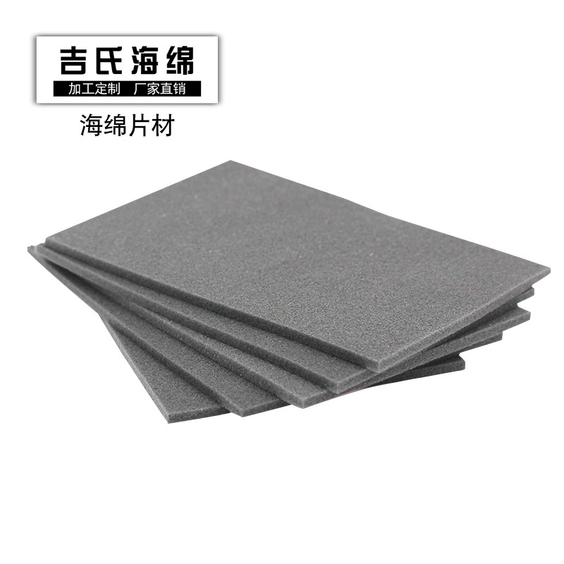 PU полиуретановая губка лист рулона сумка губка ювелирные украшения упаковка подарочная коробка с губкой