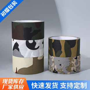 ���������\�ӷ��o��ճ���Բʲ����z�� �ɶ�����ĥ�Բ��p�@�z��