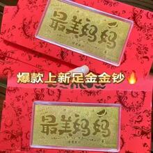 �羳���l���999Ů�񹝿옷�҂��ļo�����S��520�Y���_�I�����YƷ