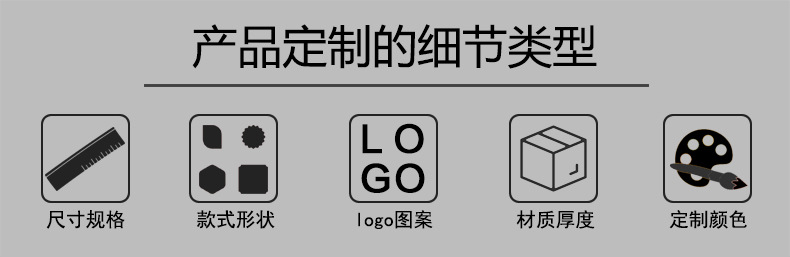 莱乐_01