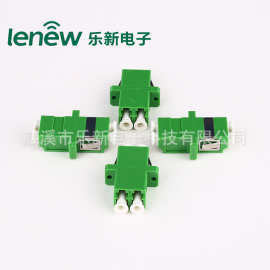 LC双联焊接电信级连接器适配器法兰盘光纤耦合器皮线光缆双工双芯