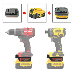 �D���� �Â�����������늳��D��V20ϵ�й���20Vʷ����18V���ߙC��