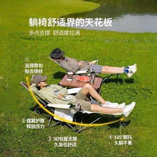 Light Luxury Outdoor Folding Deck Chair Portable Camping Backrest Fishing Chair Home Adjustable Folding Beach Chair