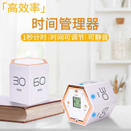 现货计时器学生做题多功能自律计时器定时器时间管理器翻转定时器