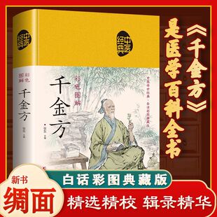 ���b���沼����W�����ɫ�D��ǧ�����t�B������ȫ�ʈD��ע�