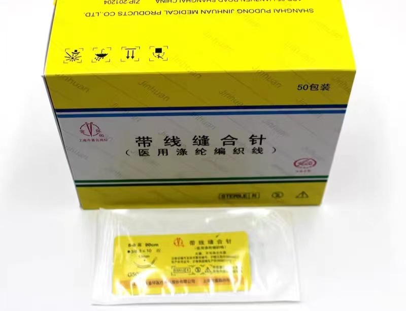 e8d8475cd7e2ace8d45cf345bd93e8