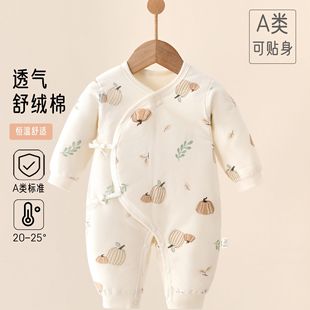 �냺����ƫ��o���o���B�w�����ﶬ���޼Ҿӷ�������������·�