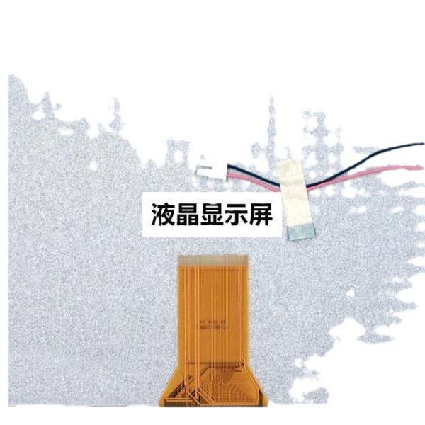 原装现货出售AT080TN52 V.1拍前请联系客服确认型号和参数