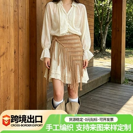 挂毯/壁毯;花盆容器;收纳篮/筐