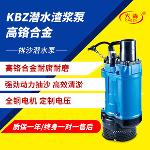 KBZ��ˮ���{�ÏS��KBS��ĥ�Ͻ��ɳ��KBD������µVɽ��ʯ��ɳ��