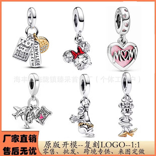 �˼ҿ羳�僶�Ԫ������׽M�����/��̖����S925�S��ֱ�����