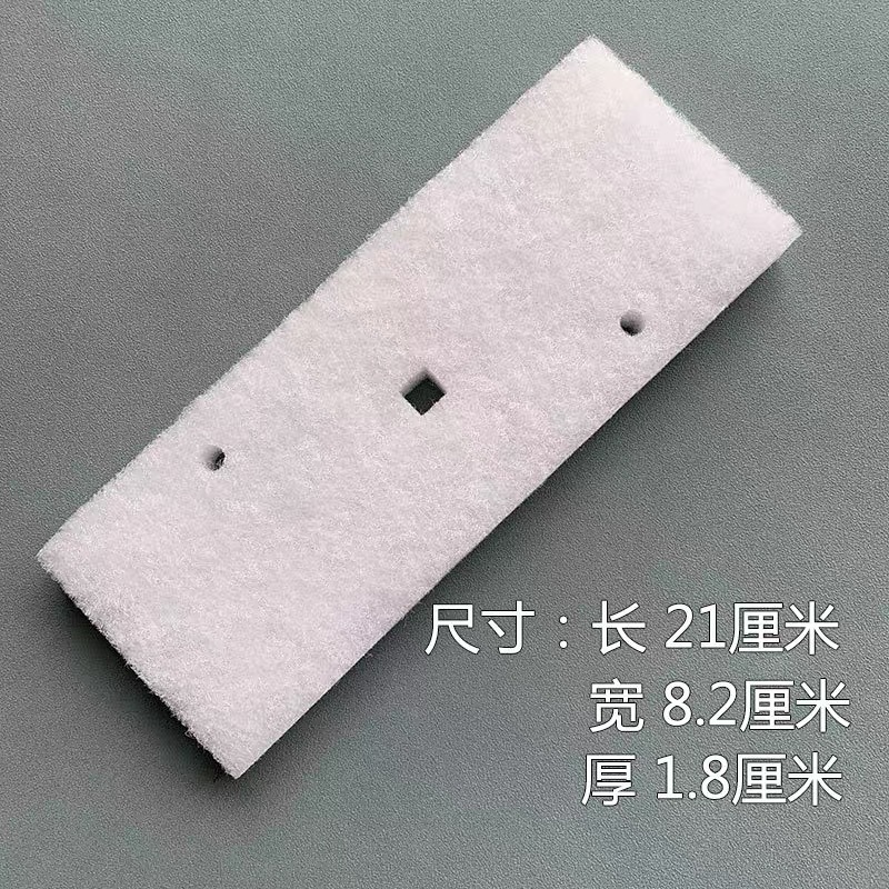 ヒートポンプ乾燥機衣類乾燥機フィルター長方形の白い繊維綿はパナソニック乾燥機フィルター綿に適合します|undefined