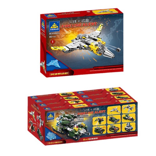 Intelligent Military Magnetic Storm Phantom Tank Helicopter Submarine Educational Building Blocks 8-in-1 Kids' Toy