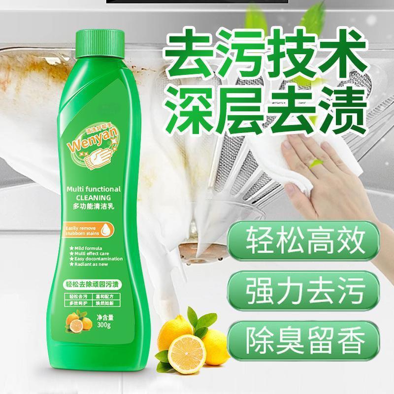 새로운 스타일 1병 (얼리 어답터를 위한 정가)