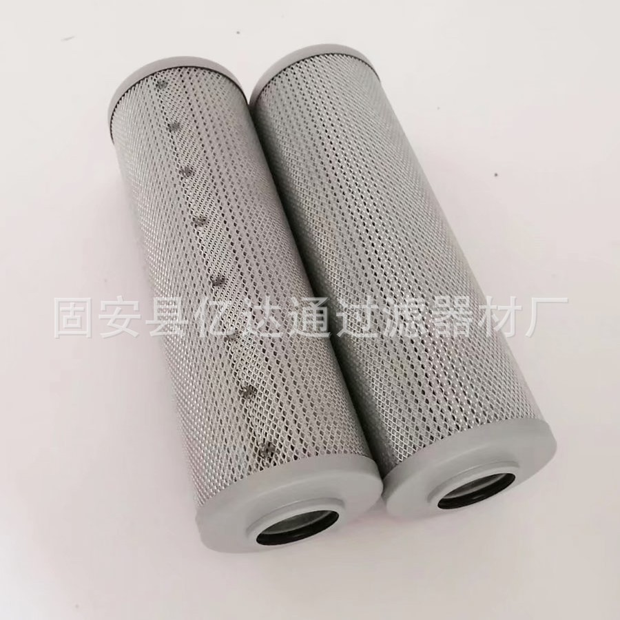 液压过滤器滤芯 LH0240R010BN/HC  LH0240R005BN/HC 现货