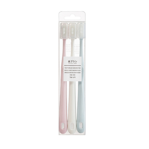 Household three-pack soft gel medium-hard nano toothbrush couple men and women interdental cleaning soft-bristled advanced toothbrush independent package