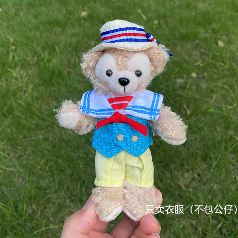 星黛露ウサギ玲娜貝児春日餅シェリー薔薇は子供のための服をストラップしている|undefined