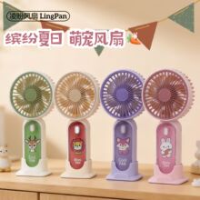 2026�¿ͨ�ɐ��ֳ�������L�ȌW���ļ��YƷ�������n֧��С�L��