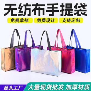 ��Ĥ�Ų��D���L�������logo���ư��bŮ�bЬ��ُ��YƷ���F؛���l