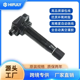 点火线圈;火花塞;点火器
