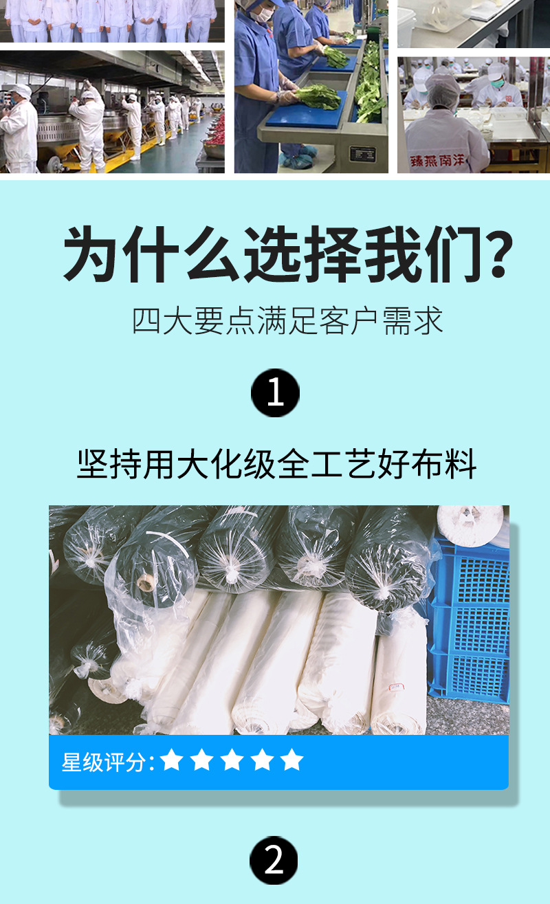 详情_13.jpg