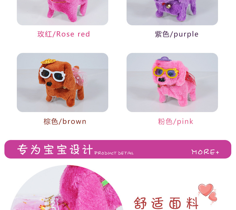 一键复制_20210617211730