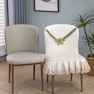 Baylor Chair Cover Quan Bag Anti-Sliding Household Curved Chair Cushion Cover Cushion Four Seasons Universal Nordic Light Luxury