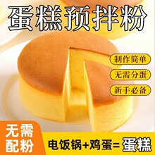 �����A��ۼ������ҿ՚�ը偼�ͥ�決��������l�����A���