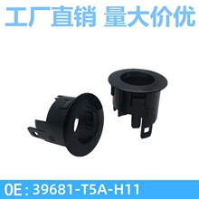 39681-T5A-H11 mñ15-17w_̶ ܇_w