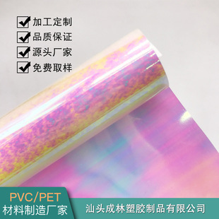 PVC���Ƭ��  ��ɫ��ƬPVC�b��� Ӳ�|PVCԴ�^�S��