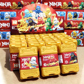 儿童益智过家家桌游玩具男女孩幼儿园电玩城培训机构小礼品盒套装