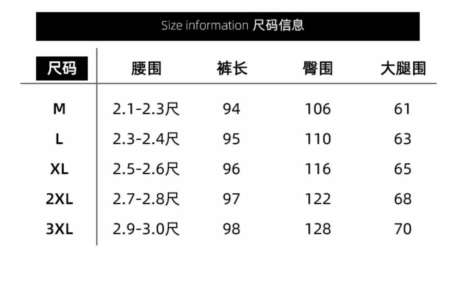 O1CN01tow5ww214S8mLtZ5h_!!2217