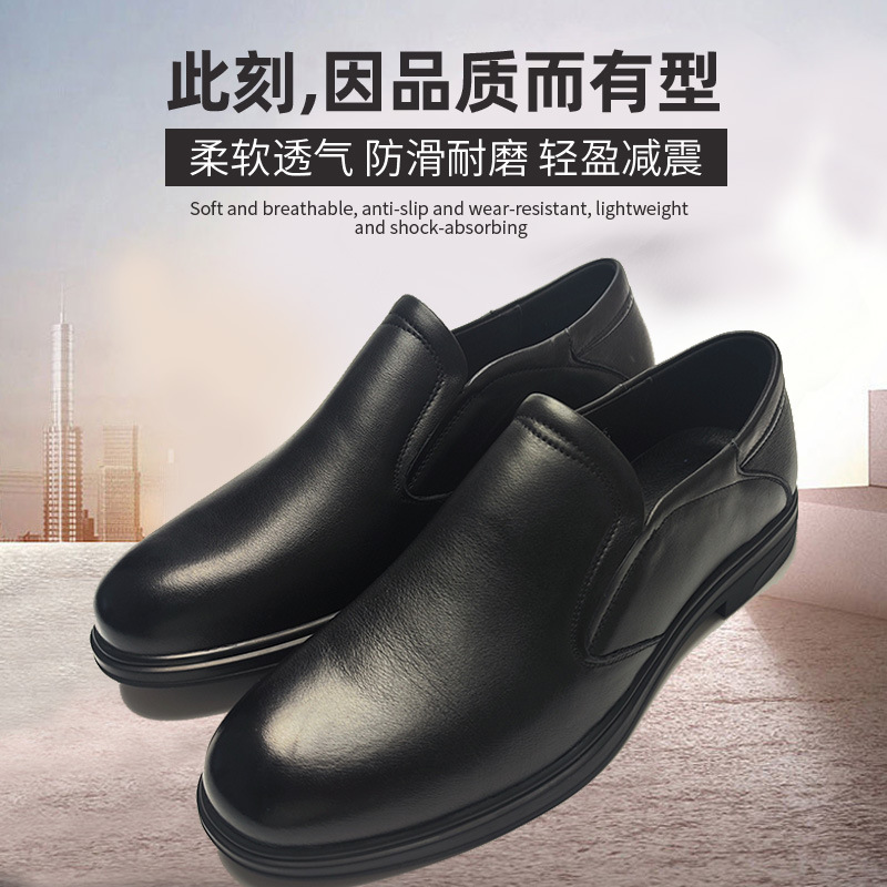 3515巡洋舰现货商务皮鞋 黑色牛皮橡胶低帮男鞋圆头秋冬季皮鞋