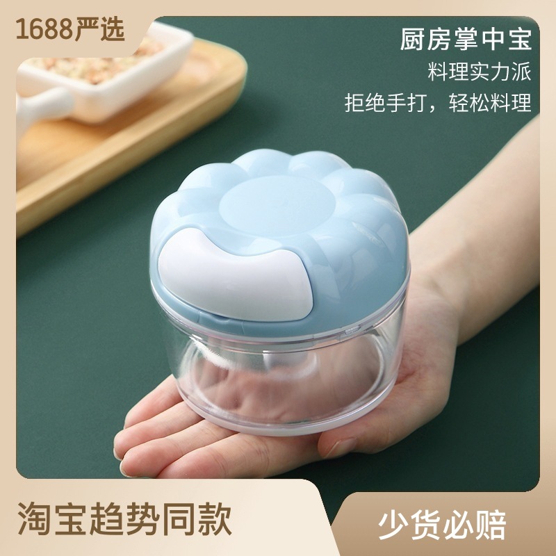 批發迷你壓蒜搗蒜泥手動蒜泥器蒜末粉碎器拉蒜家用蒜蓉攪碎機