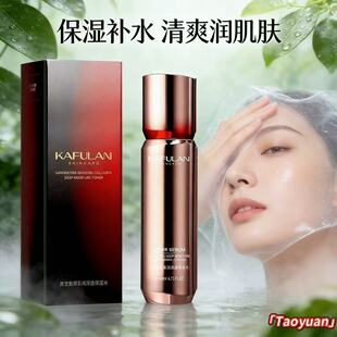 KAFULAN��ܽ�m�`���zԭӯ����͸�ճ��o�w�����aˮ�m�Ý�󱣝�ˮ