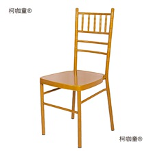 ���Α���ƺ��ɫ��Y�F��  ��c������ӽ�ɫ�Ƶ�͏d������̫��