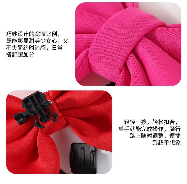 Motorcycle helmet decoration with a bow, quick-release bracket design, detachable, suitable for female riders and electric scooter helmet accessories