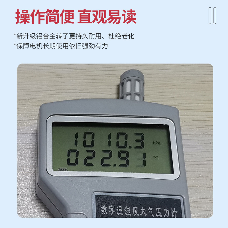 DPH��ҵ������ѹ������ʪ����ѹ���߾��Ⱦ�ѹ������һ������
