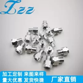 连接器;电子五金材料;电动机配件