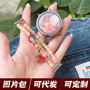 Wan Zhiqiong бисерная ремешок подходит для Huawei GT4GT3 ремешок watch4pro Новая женская GT2 Honor 4pro