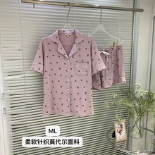 欧美大牌高级感棉质印花短袖短裤二件套时尚洋气慵懒家居服睡衣