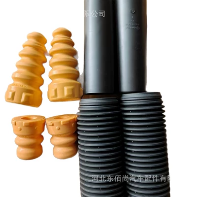 3C0513425, damping system