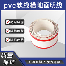 PVCܛ���� ���������[�� ��ճ �����l ������ �߾�����
