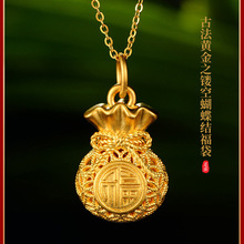 �S�𸣴�����Ů�� 999���ŷ��U�պ����Y�朸����X����쉋���l